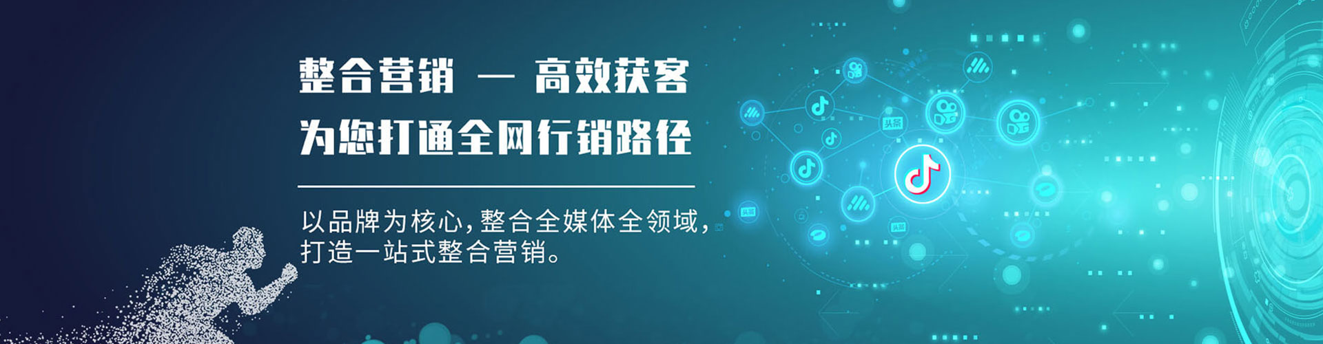 无锡小红书信息流